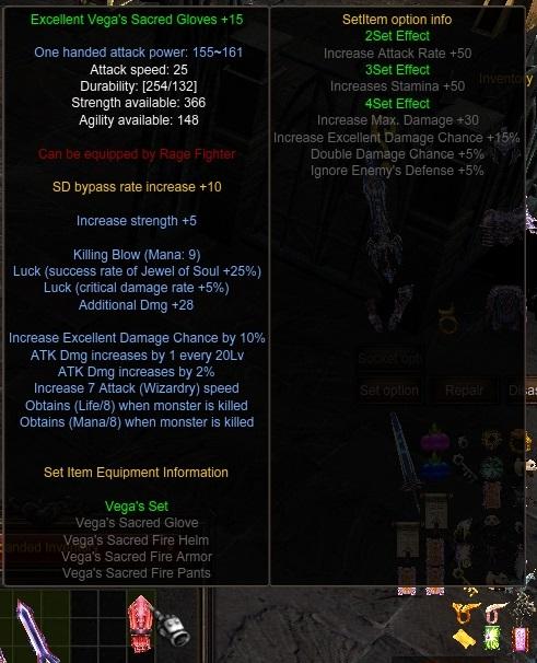 Excellent Vega Sacred Gloves
